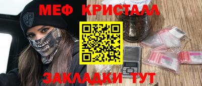 скорость Вязьма
