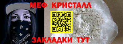 скорость Вязьма