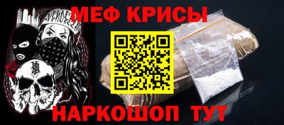 скорость Вязьма
