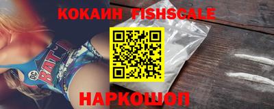 скорость Вязьма