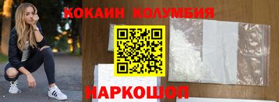 скорость Вязьма