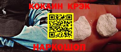 сатива Вязники