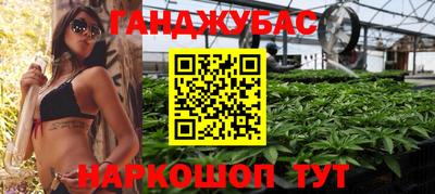 скорость Вязьма