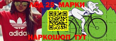 скорость Вязьма