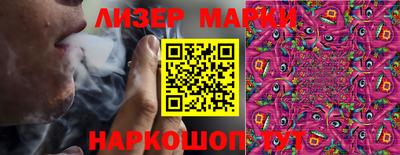скорость Вязьма