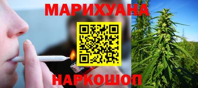 ALPHA-PVP Вышний Волочёк