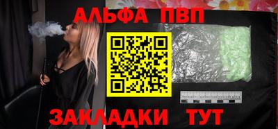 скорость Вязьма