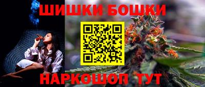 сатива Вязники