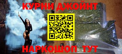 сатива Вязники