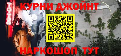 сатива Вязники