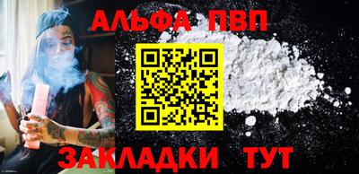скорость Вязьма