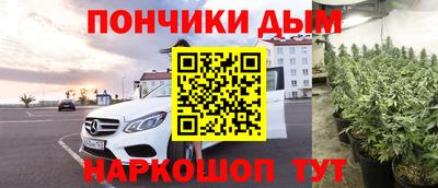 ALPHA-PVP Вышний Волочёк