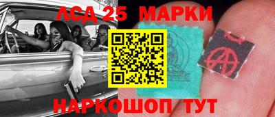 сатива Вязники