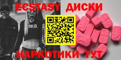 сатива Вязники