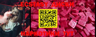 скорость Вязьма