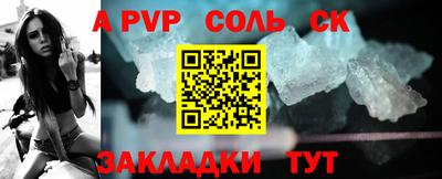 скорость Вязьма