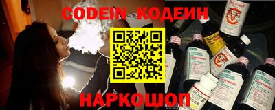 сатива Вязники