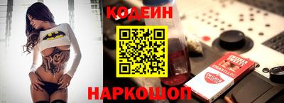 сатива Вязники