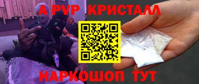 скорость Вязьма