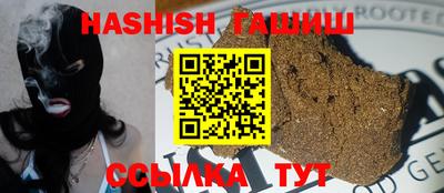 скорость Вязьма