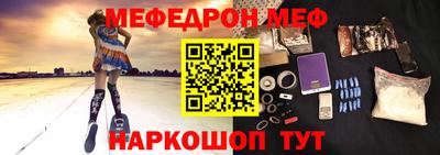 сатива Вязники