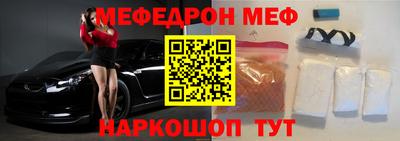 сатива Вязники