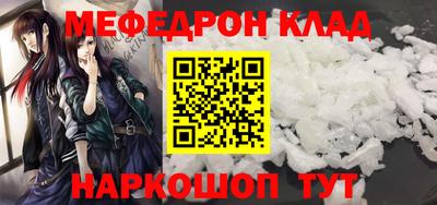 скорость Вязьма