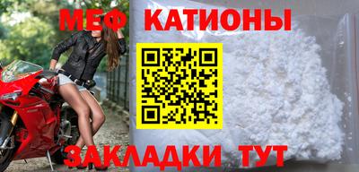 ALPHA-PVP Вышний Волочёк