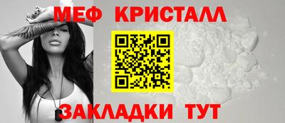 скорость Вязьма